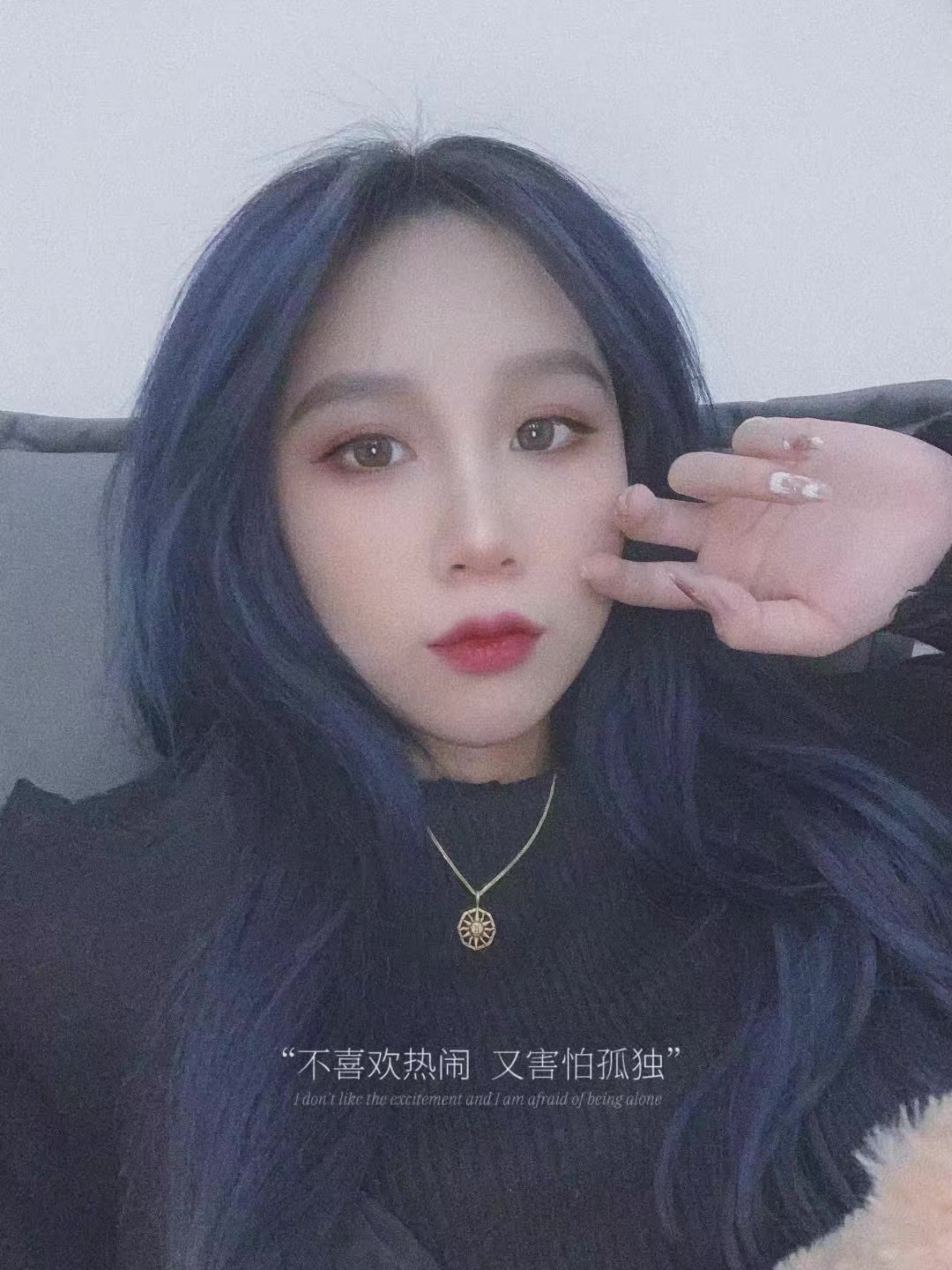 长沙妹妹